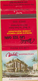 Matchbook Cover - Waikiki Shopping Plaza Chinese HI 30 Strike