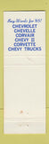 Matchbook Cover - 1965 Chevrolet Union MO