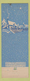 Matchbook Cover - Christmas Little White House New York City Giant Feature