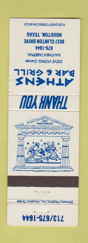 Matchbook Cover - Athens Bar Grill Houston TX WEAR