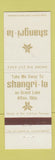 Matchbook Cover - Shangri La on Grand Lake Afton OK