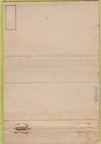 Matchbook Cover - Camp Dodge IA US Army WORN 40 Strike