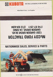 Matchbook Cover - McCoy Ford Tractors Garden Grove CA 40 Strike