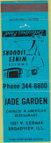 Matchbook Cover - Jade Gardens Broadview IL
