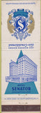 Matchbook Cover - Hotel Senator Sacramento CA