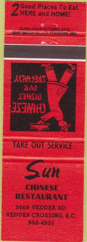 Matchbook Cover - Sun Chinese Food Vedder Crossing BC