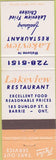 Matchbook Cover - Lakeview Restaurant Barrie ON