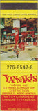 Matchbook Cover - Yannakis Restaurant Montreal QC