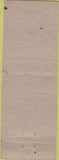Matchbook Cover - Atlantan Hotel Atlanta? GA