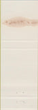 Matchbook Cover - Citizens Federal Savings Bellefontaine OH WORN
