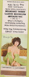 Matchbook Cover - RMS 1974 Cleveland OH pinup WORN