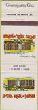 Matchbook Cover - Hotel Real d Minas Guanajuato Mexico