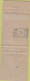 Matchbook Cover - La Central Railroad Mexico