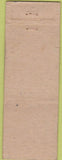 Matchbook Cover - Hall's Cafe Columbus IN WORN
