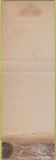Matchbook Cover - Neptune Room Washington DC WORN