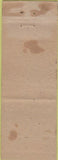 Matchbook Cover - Aarons Men's Clothes Stockton CA WORN