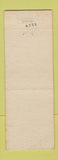Matchbook Cover - 1750 House West Yarmouth MA Cape Cod WEAR