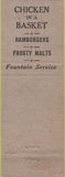 Matchbook Cover - Valentine Drive Inn Kansas City MO