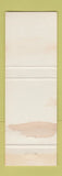 Matchbook Cover - 1982 Lincoln Mark VI Garbo Racine WI WEAR