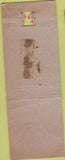 Matchbook Cover - Garden T Shoppe NO TOWN WORN