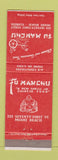 Matchbook Cover - Fu Manchu Chinese Restaurant Miami Beach FL