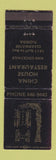 Matchbook Cover - China House Chinese Restaurant Clearwater FL WEAR