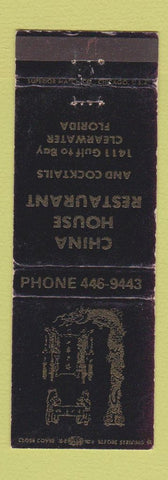Matchbook Cover - China House Chinese Restaurant Clearwater FL WEAR