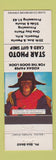 Matchbook Cover - Star Photo Phoenix AZ monkey