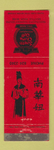 Matchbook Cover - South China Doll Chinese girlie Seattle WA