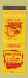 Matchbook Cover - China Place Chinese Sacramento CA