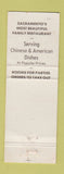 Matchbook Cover - China Place Chinese Sacramento CA
