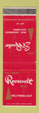 Matchbook Cover - Hotel El Rancho Sacramento CA Roosevelt Hollywood CA