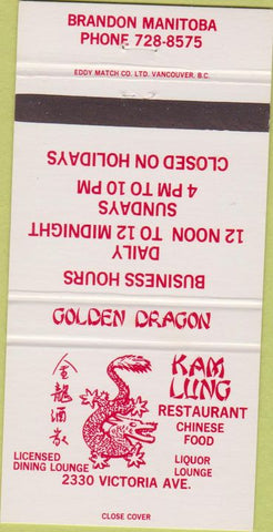Matchbook Cover - Golden Dragon Chinese Food Brandon Manitoba 30 Strike