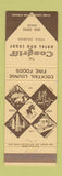 Matchbook Cover - Cosgriff Hotel Court Craig Colorado