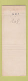 Matchbook Cover - El Patio Motel Apartments San Bruno CA Bruin Motel