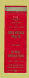 Matchbook Cover - Su Wha Korean Food Long Beach CA