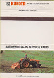 Matchbook Cover - Kubota Tractors BLANK 40 Strike