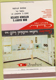 Matchbook Cover - Chambers Kitchens York PA girlie 40 Strike