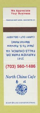 Matchbook Cover - North China Cafe Falls Church VA