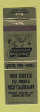 Matchbook Cover - Greek Islands Restaurant Cudahy WI