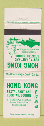 Matchbook Cover - Hong Kong Restaurant Chinese Ormond Beach FL