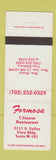Matchbook Cover - Formosa Chinese Restaurant