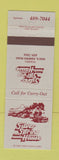 Matchbook Cover - Silver Spring House
