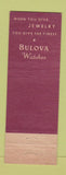 Matchbook Cover - Bulova Watches Post Jewelers Erie PA