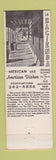 Matchbook Cover - La Hacienda Mexican Restaurant Albuquerque NM