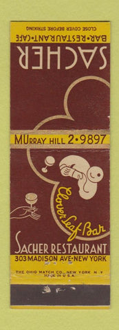 Matchbook Cover - Sacher Restaurant New York City