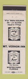 Matchbook Cover - Mount Vernon Inn Winter Park FL