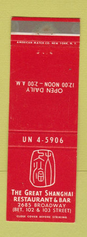 Matchbook Cover - Great Shanghai Restaurant Bar New York City