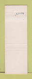 Matchbook Cover - Tunnel BBQ Southfield MI WEAR pig chicken