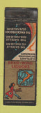 Matchbook Cover - The Gazelle Cleveland OH WORN